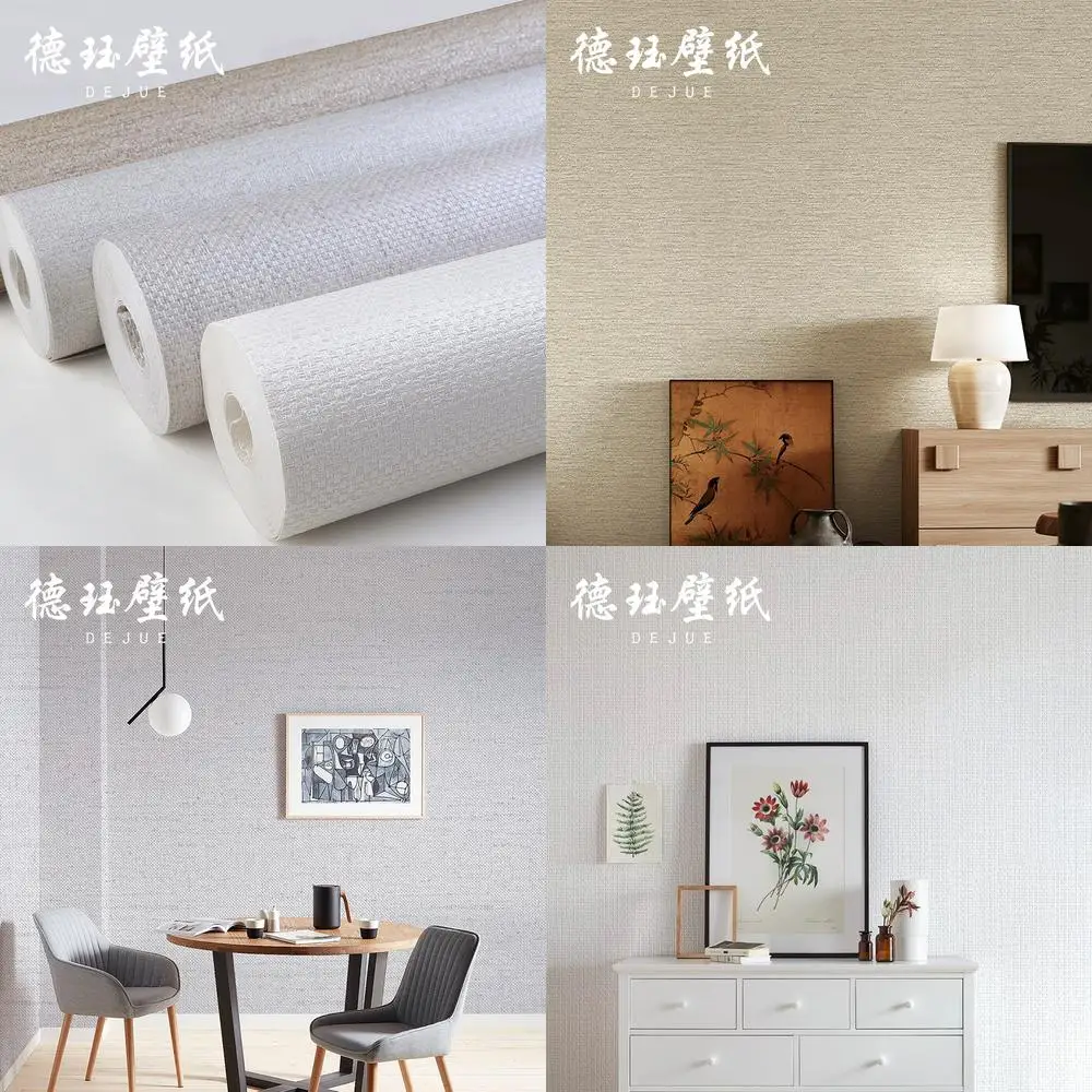 

Nordic Solid Color Wallpaper Japanese Style Linen Texture German Osram Non Woven Cross Texture Peel and Stick Free