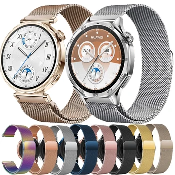 Milanaise-Loop-Armband für Huawei Watch GT 5 46 mm 41 mm, Metall-Magnetarmband für Huawei GT5 Pro GT4 GT3 GT2 Edelstahlband