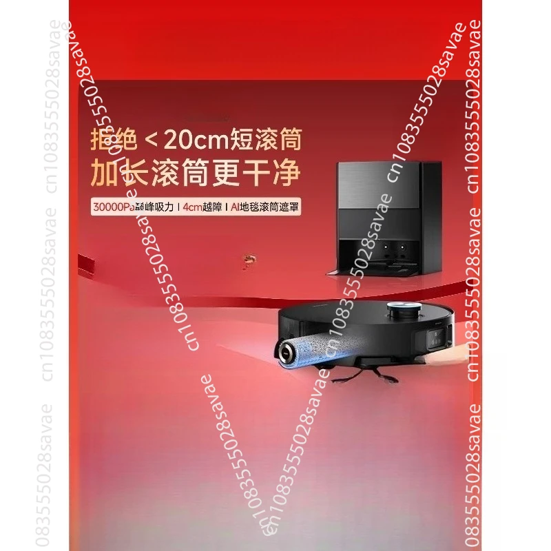 Tube Version Enhanced Version Sweeping Hot Water Washing Mop for Home Use