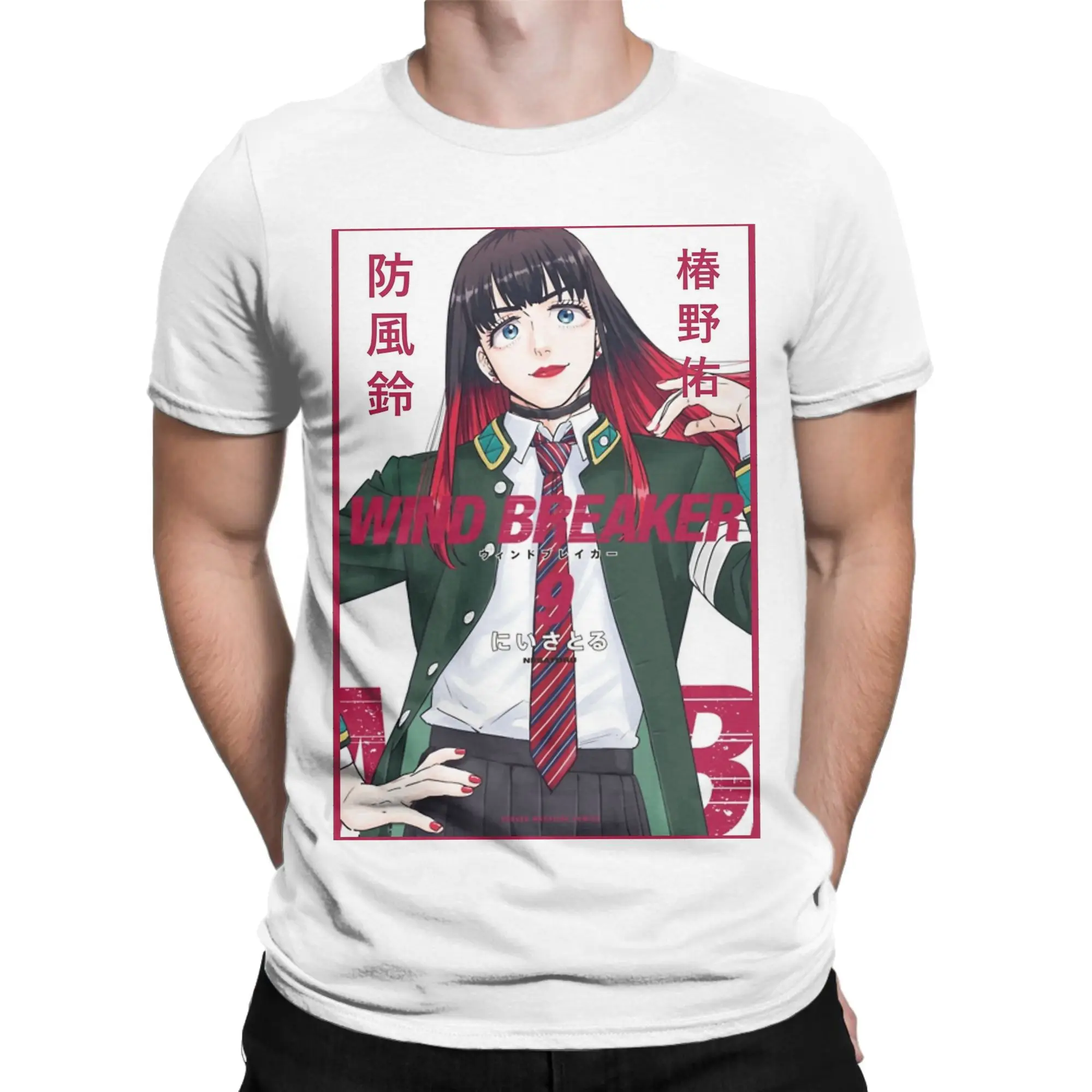 Vintage T-Shirt The Ninth Volume! Cotton T Shirts Wind Breaker Hip Hop Tee Shirt for Man Summer Y2K Print Short Sleeve Clothes