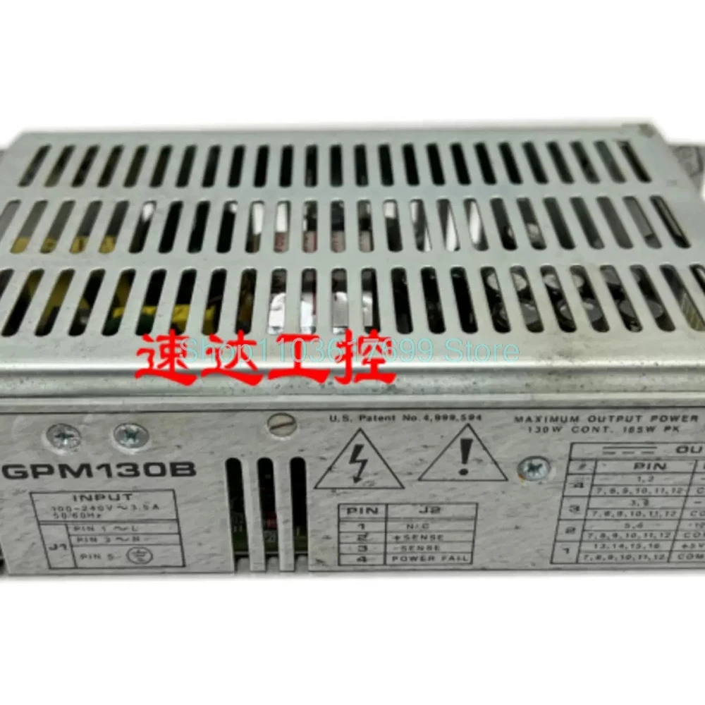 Perfect test Stable performance 12V1.2A-5V1.2A+12V5A+5V20A GPM130B