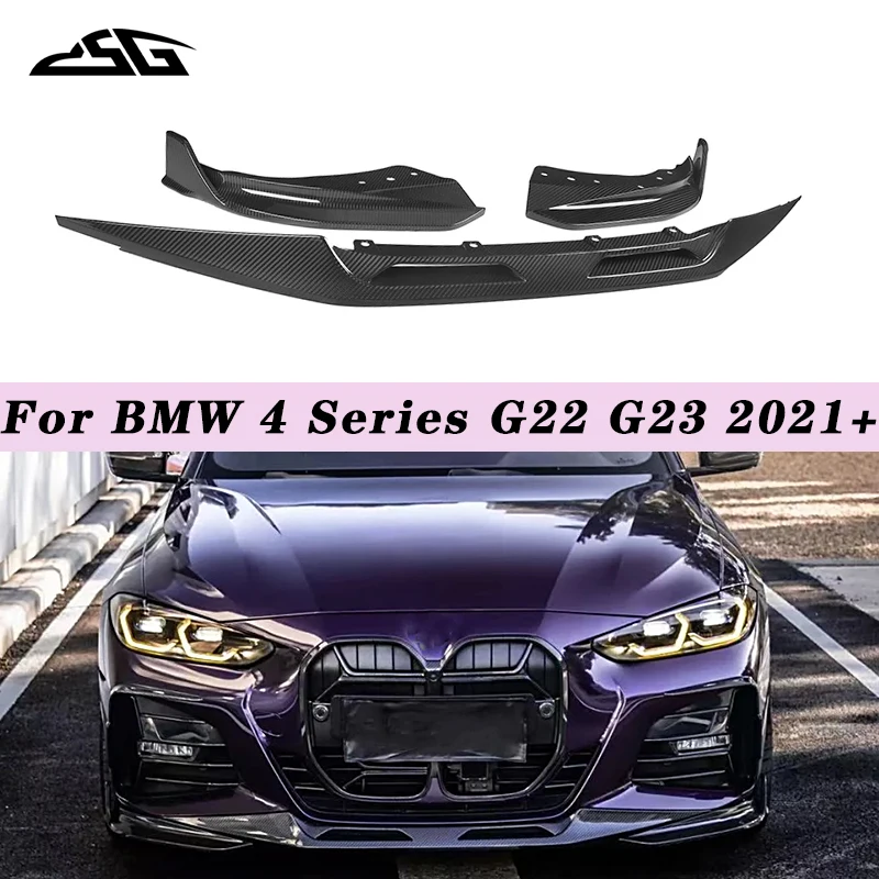 Carbon Fiber Front …