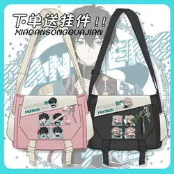 Honkai: Star Rail Bronya Dan Heng hera Hook Jing Yuan Kafka Luocha Qing Que Ting Yun Seele Yan Qing Messenger Crossbody Bag