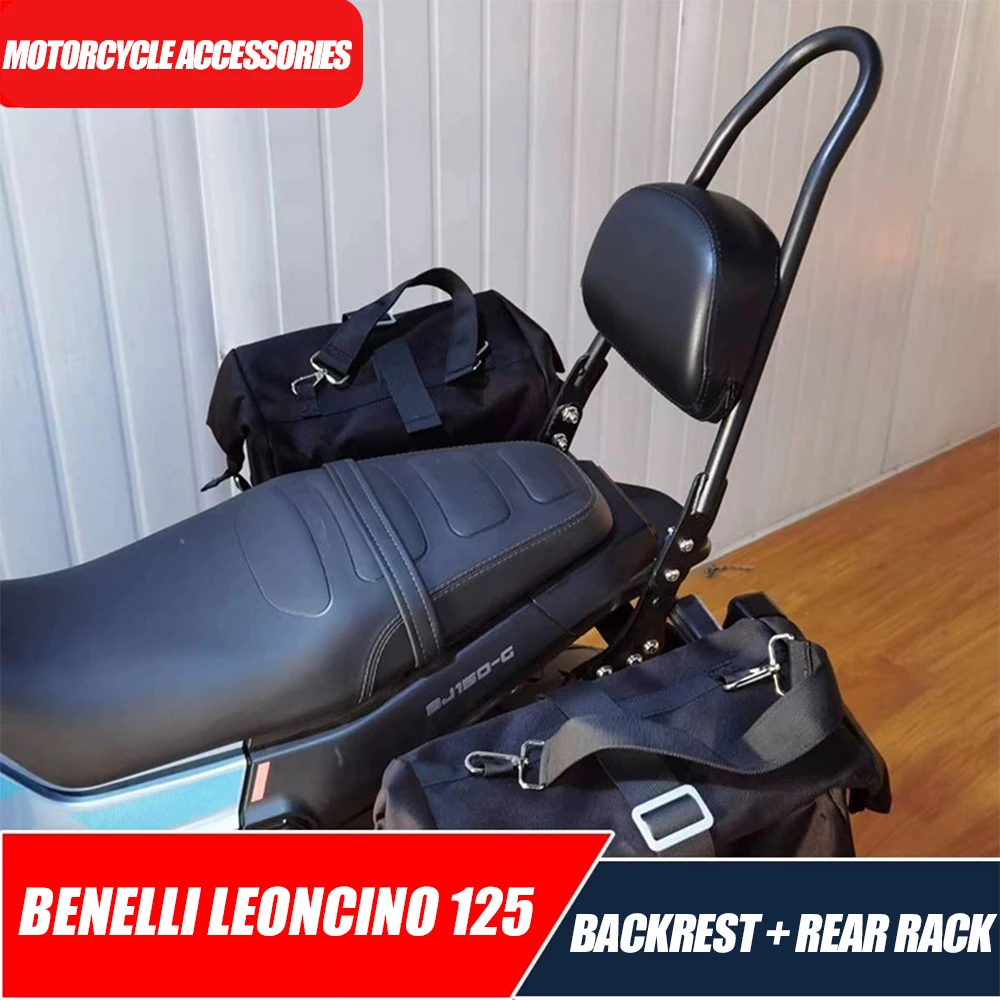 

For Benelli Leoncino 125 Motorcycle Modified Backrest Shelf Tail Rack Waist-Shaped Low Backrest Adjustable Backrest