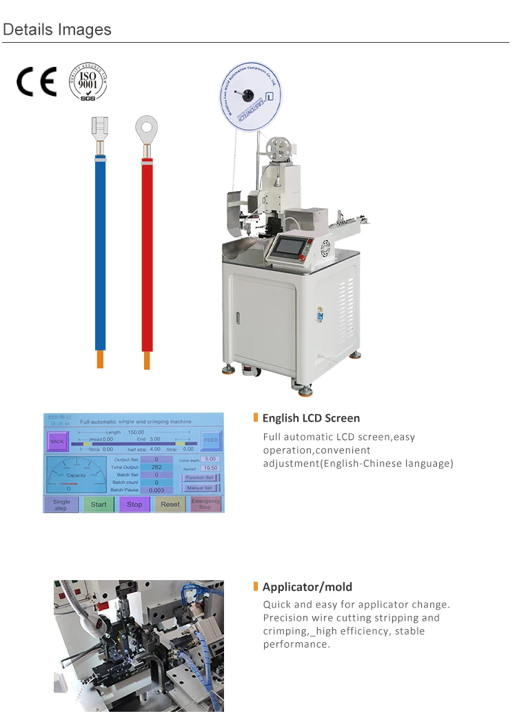 EW-22A Multifunctio… - image