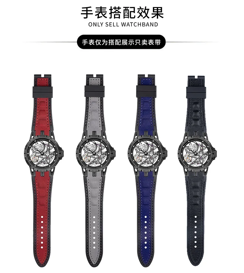 28mm Nubuck Nylon  Belt Soft Rubber Back Watch Band Accessories For Roger Dubuis Strap EXCALIBUR Series Pin Buckle