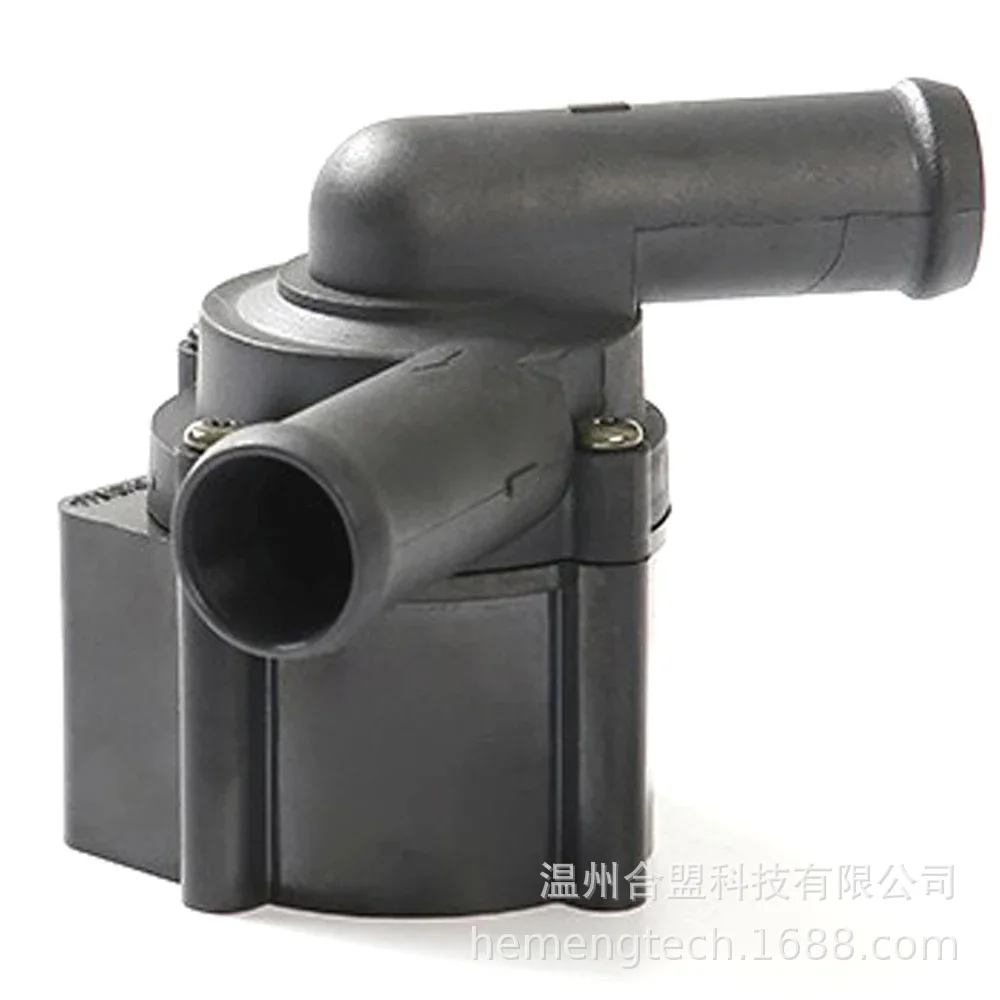 OE: 03L965561 Suitable for Audi A4/S4 automotive auxiliary coolant adding water pump