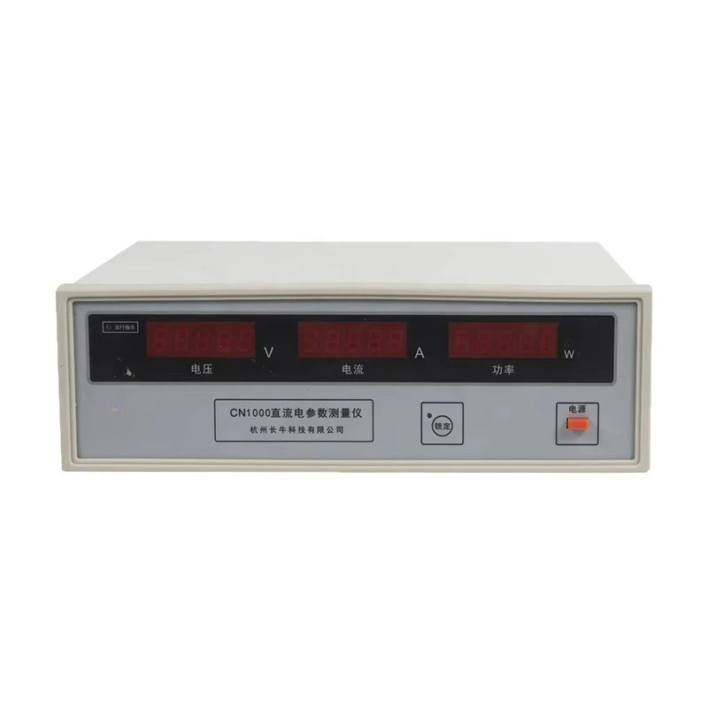 Portable Intelligent Electrical Parameter Measuring Instrument for Real-time Monitoring and Data Recording