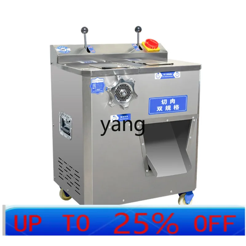 Lmm household and commercial stainless steel high power and large capacity electric multi-function cutter