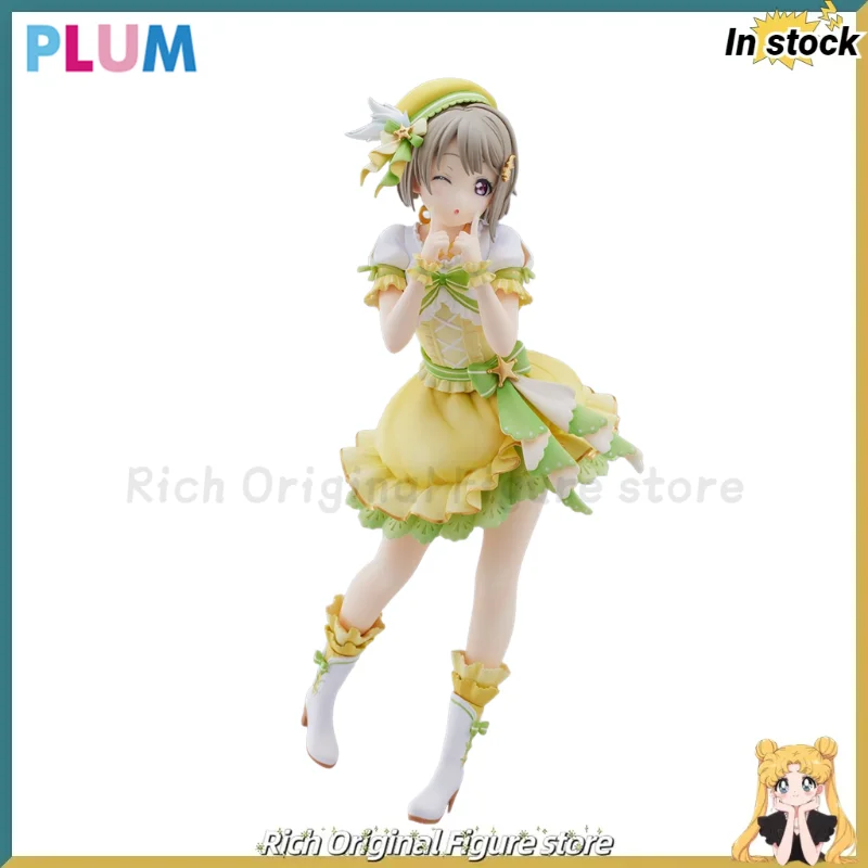 

Оригинал в наличии PLUM Love Live! Nijigasaki High School Idol Club Накасу Касуми Модель Статуя Коллекция Украшений