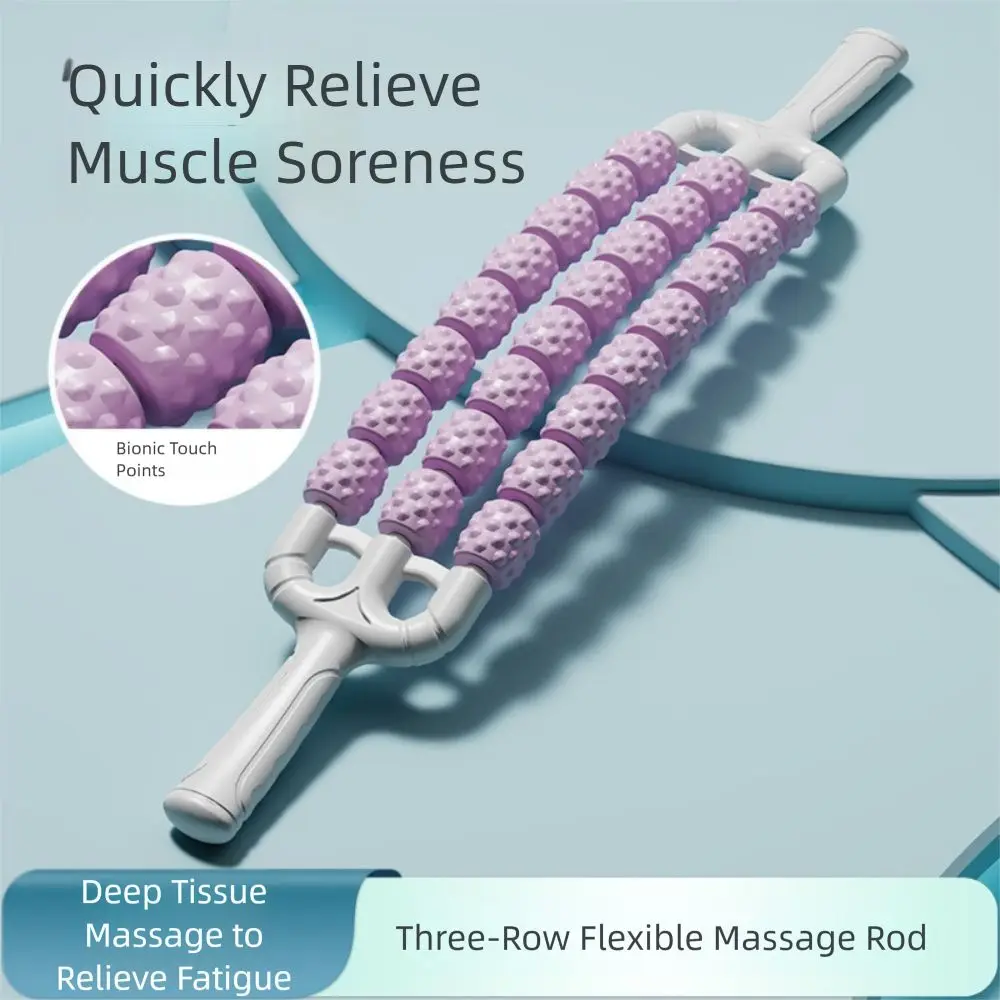 

Портативный трехрядный изогнутый массажный ролик, многофункциональная антицеллюлитная массажная палочка для йоги, прочная палочка для фасции для фитнеса, предплечье