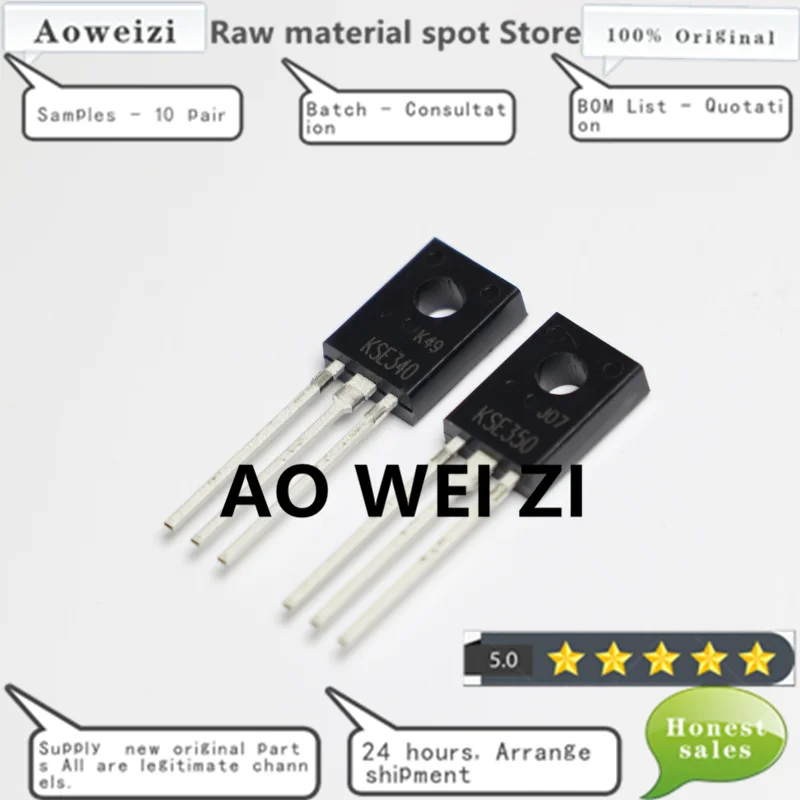 

Aoweizi 2023+ 10-30-50Pair KSE350 KSE340 TO-126 100%New Original