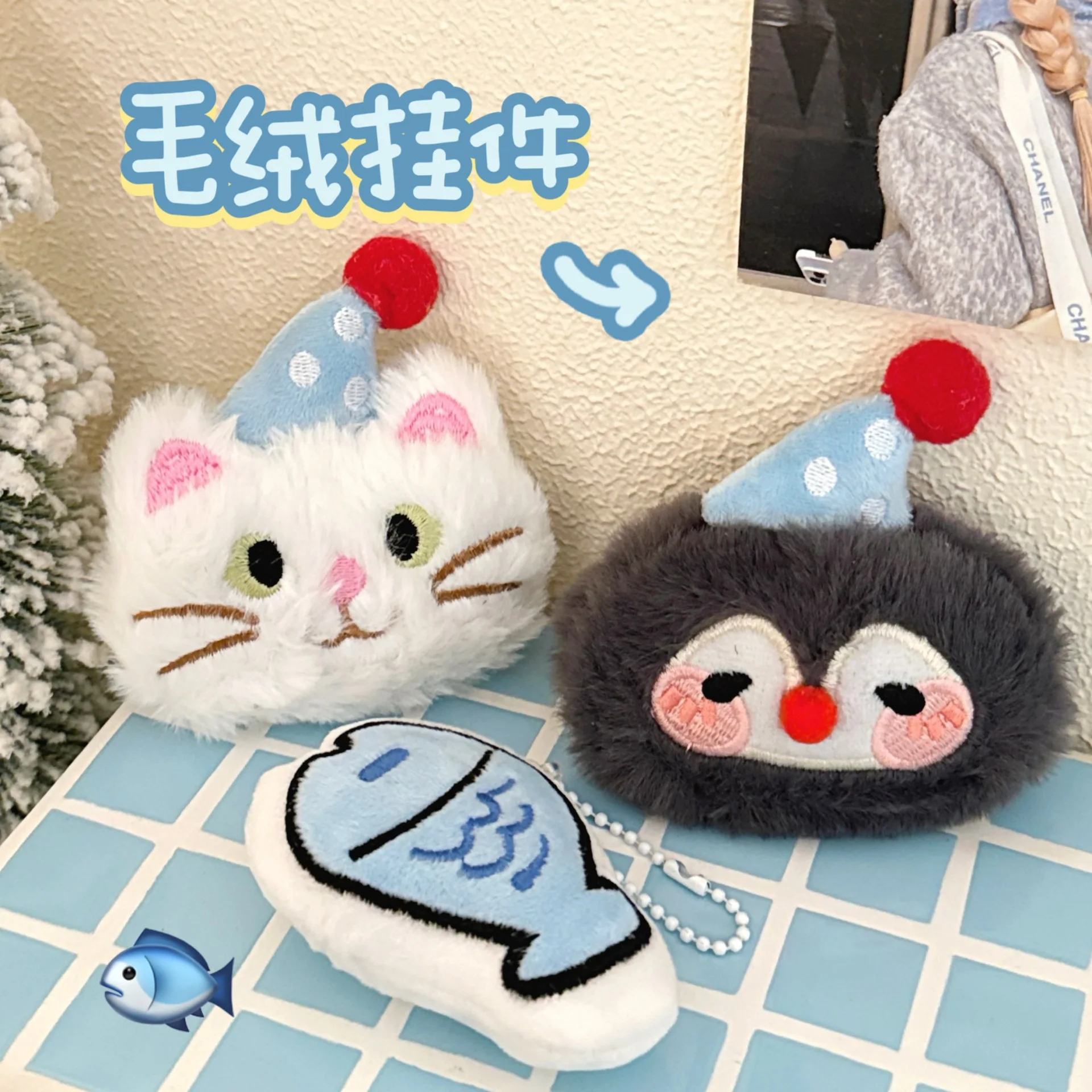 

Милый мультяшный плюшевый кулон в виде фигурки котенка-пингвина, сумка для девочки, подвеска для украшения ключей, кукла, подвеска в виде маленькой рыбки, подарок