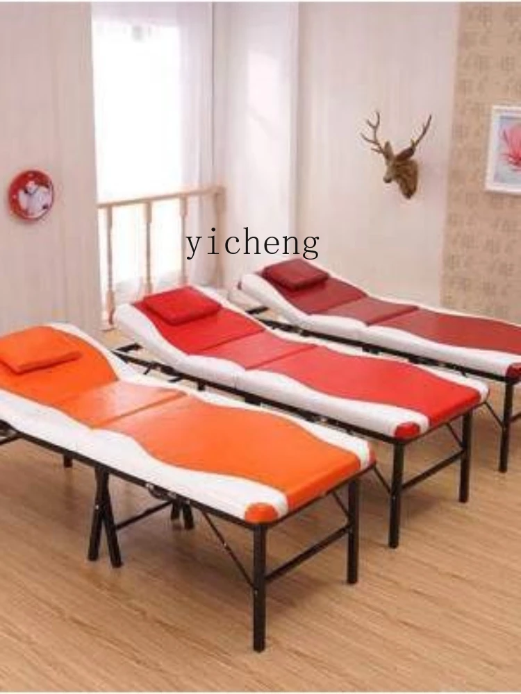 YY Beauty Salon Folding Tattoo Tattoo Embroidery Massage Massage Couch Portable Portable Household