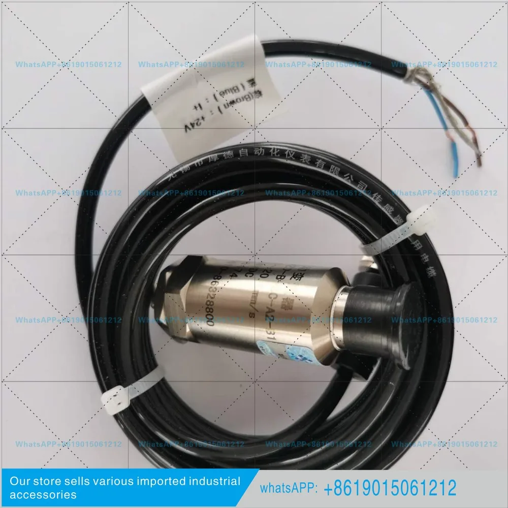 HZD-B-8B HZD-B-6d HZD-B-8C Explosion-proof Integrated Vibration Transmitter Seismic Measurement, Wuxi Houde