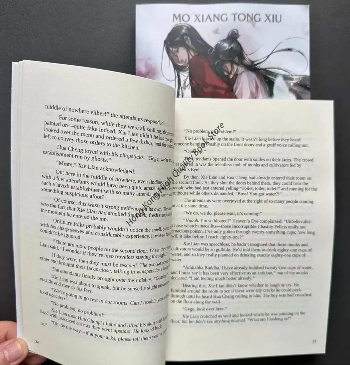Latest Version Tian Guan Ci Fu 5+6 English Language Novel Manga Books Heaven Officials Blessing Books In English Spot Official