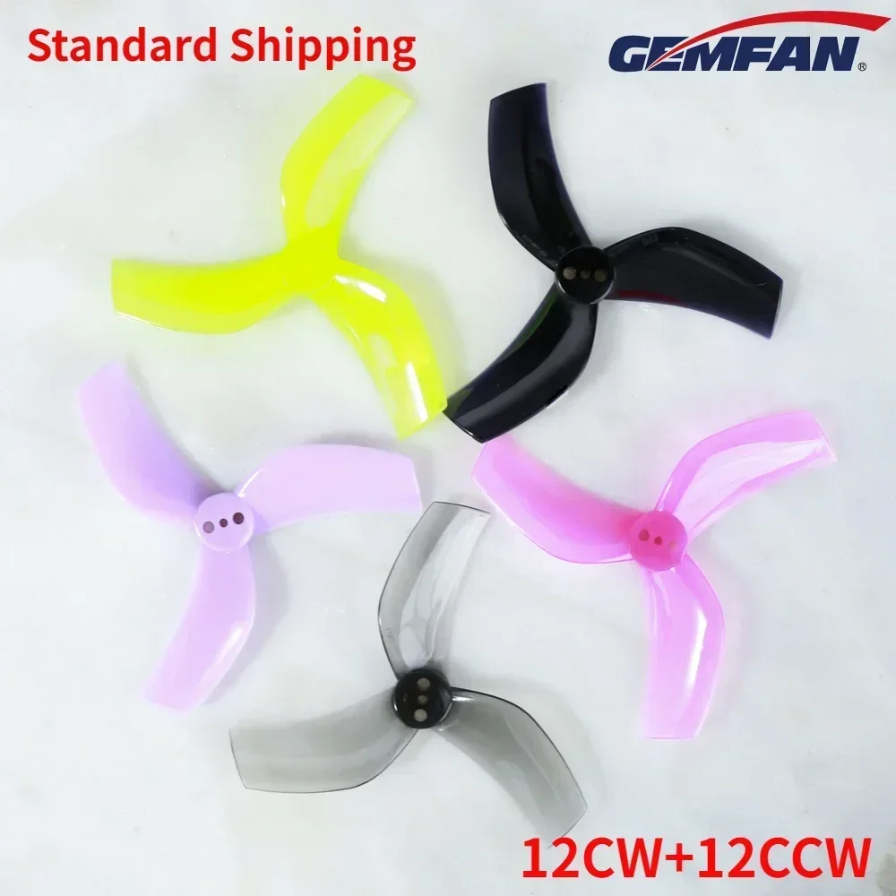 

12Pairs(12CW+12CCW) Gemfan D63 63mm 3-Blade Propeller (Random Color)