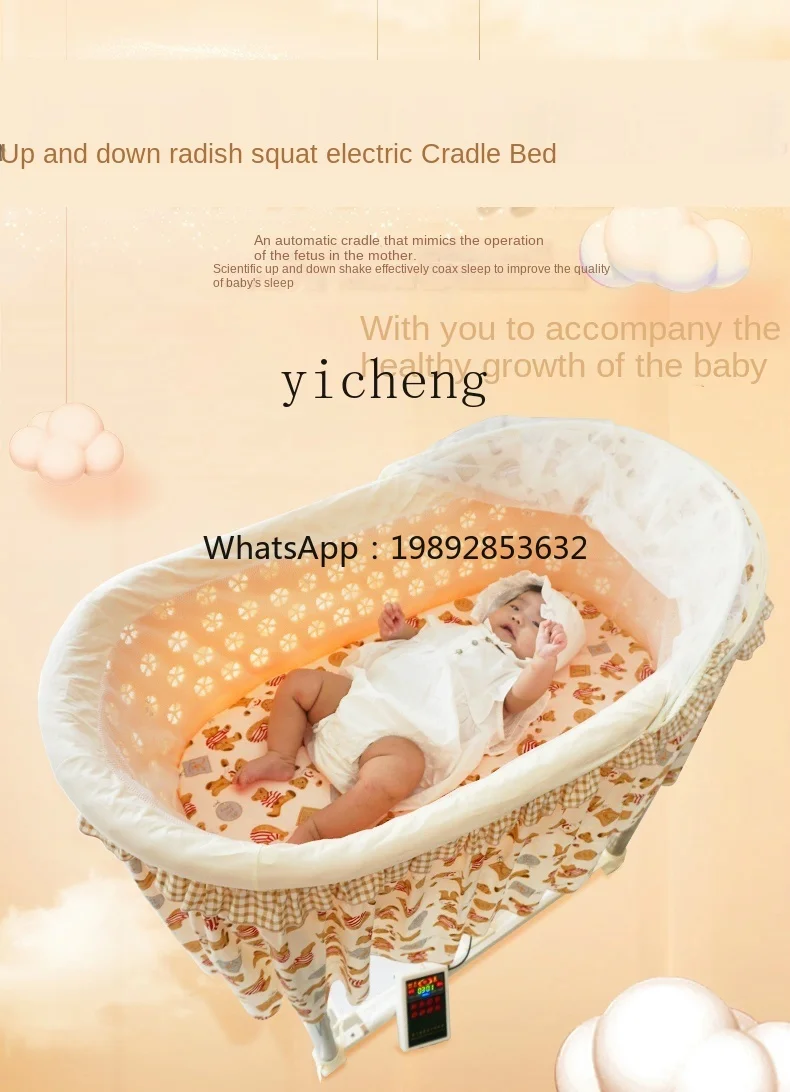 ZZ Baby Crib Movable Basinet Baby Cradle Baby Tocking in Fantastic Product Smart Electric Shakingbed