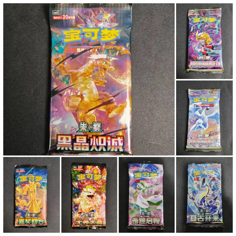 Ptcg 100% Π½Π°ΡΡΡΠ°Π»ΡΠ½Π°Ρ ΡΠΏΠ°ΠΊΠΎΠ²ΠΊΠ° Π΄ΡΠ°Π³ΠΎΡΠ΅Π½Π½ΡΡ
ΠΊΠ°ΠΌΠ½Π΅ΠΉ Ρ 4 ΠΊΠ°ΡΡΠ°ΠΌΠΈ, 20-25 ΠΊΠ°ΡΡΠΎΡΠ΅ΠΊ, Π΄ΠΎΠΏΠΎΠ»Π½ΠΈΡΠ΅Π»ΡΠ½Π°Ρ ΡΠΏΠ°ΠΊΠΎΠ²ΠΊΠ°, ΡΠΏΠ°ΠΊΠΎΠ²ΠΊΠ° 6 ΠΊΠ°ΡΡΠΎΡΠ΅ΠΊ, 20 ΠΊΠ°ΡΡΠΎΡΠ΅ΠΊ, ΡΠ΅ΡΠΈΡ 151, ΡΠΏΡΠΎΡΠ΅Π½Π½Π°Ρ ΠΊΠΈΡΠ°ΠΉΡΠΊΠ°Ρ ΡΠ΅ΡΠΈΡ Ptcg 100% Π½Π°ΡΡΡΠ°Π»ΡΠ½Π°Ρ ΡΠΏΠ°ΠΊΠΎΠ²ΠΊΠ° Π΄ΡΠ°Π³ΠΎΡΠ΅Π½Π½ΡΡ
ΠΊΠ°ΠΌΠ½Π΅ΠΉ Ρ 4 ΠΊΠ°ΡΡΠ°ΠΌΠΈ, 20-25 ΠΊΠ°ΡΡΠΎΡΠ΅ΠΊ, Π΄ΠΎΠΏΠΎΠ»Π½ΠΈΡΠ΅Π»ΡΠ½Π°Ρ ΡΠΏΠ°ΠΊΠΎΠ²ΠΊΠ°, ΡΠΏΠ°ΠΊΠΎΠ²ΠΊΠ° 6 ΠΊΠ°ΡΡΠΎΡΠ΅ΠΊ, 20 ΠΊΠ°ΡΡΠΎΡΠ΅ΠΊ, ΡΠ΅ΡΠΈΡ 151, ΡΠΏΡΠΎΡΠ΅Π½Π½Π°Ρ ΠΊΠΈΡΠ°ΠΉΡΠΊΠ°Ρ ΡΠ΅ΡΠΈΡ