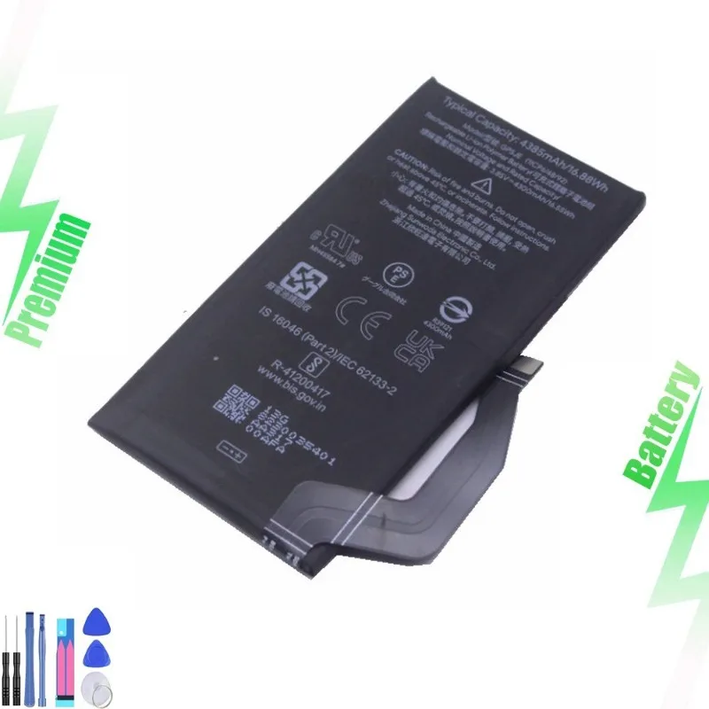 

Замена аккумулятора емкостью 7A 4385 мАч GP5JE G0GZQ GHL1X GWK3-