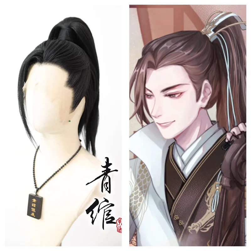 

Парик для косплея Fang Yingkang в стиле аниме, синтетический, черный, средней длины, с кружевной основой, для Хэллоуина, реквизит, подарок