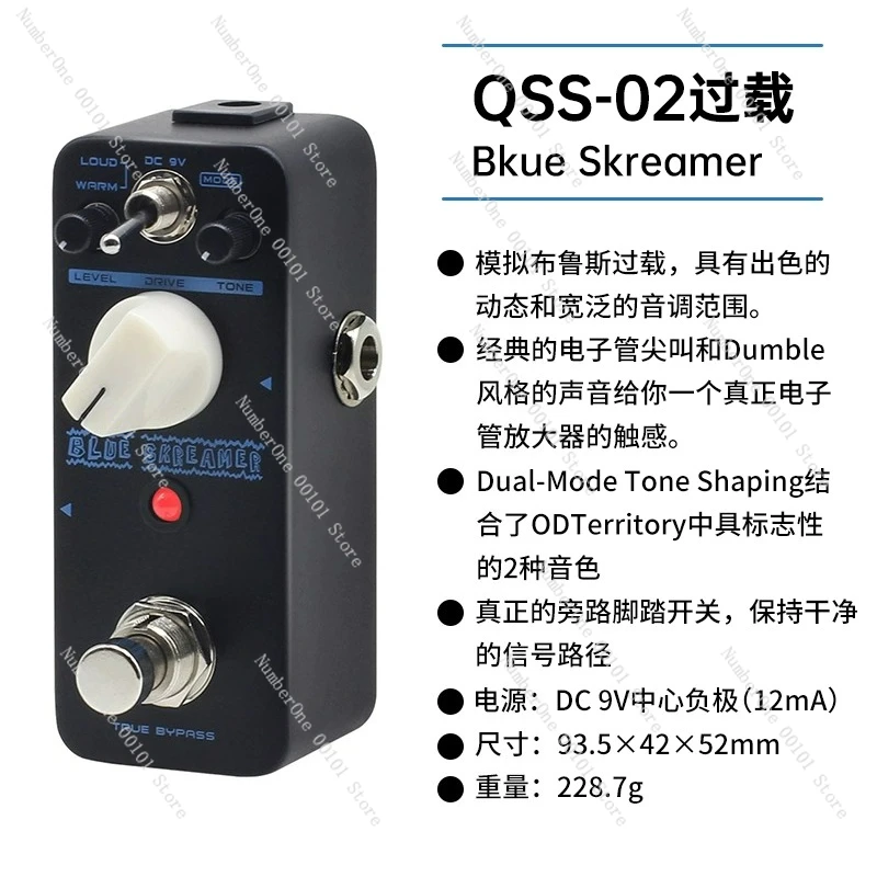 

Monolithic Bass Acoustic Guitar Overload Distortion Delayed Reverb IR Cabinet Noise Reduction