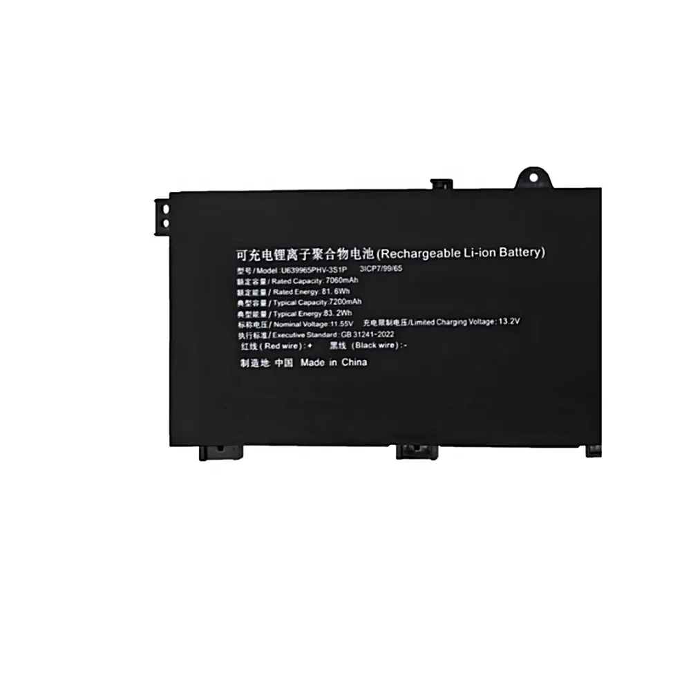 11.55V 83Wh 7200mAh U639965PHV-3S1P Laptop Battery For Machenike 16 Air L16A L16A-R77840 L16A-R77735 Notebook