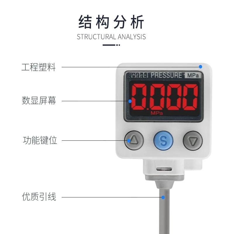 SMC type high-precision digital pressure gauge sensor pressure switch positive  ISE80-02-R/ISE80-02-T