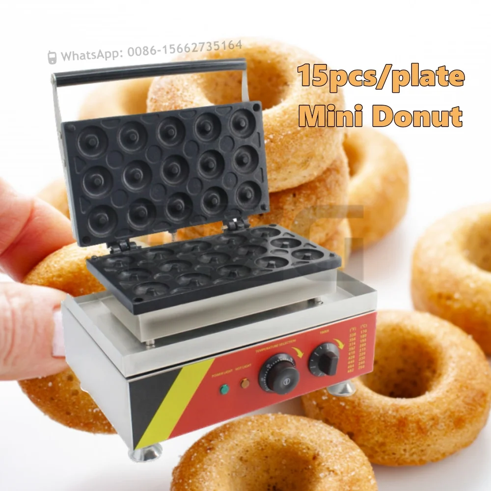 110V 220V Electric 5cm 15pcs Mini Doughnuts Baked Donut Baker Commercial Non-Stick Baking Donut Bubble Waffle Maker Machine