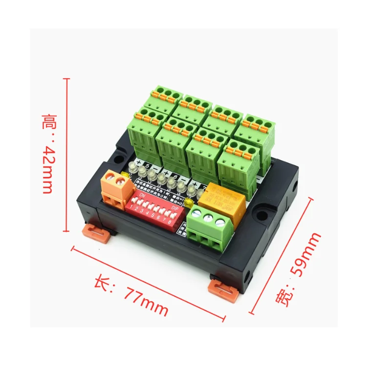 Multi condition priority triggering module or gate logic terminal block 8-channel signal logic processing Bullet terminal