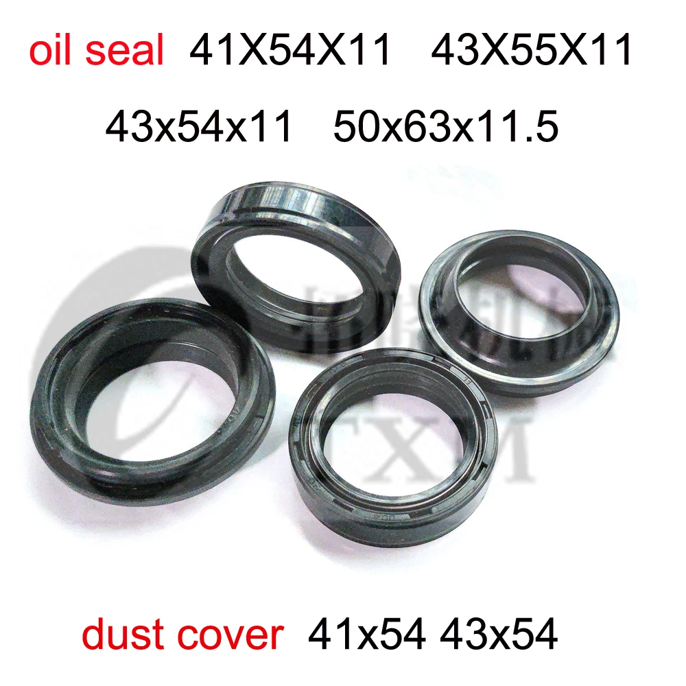 Damper Oil Seal 41X54X11 43X55X11 43x54x11 50x63x11.5 Dust Cover Cap 43x54 41x54 Motorcycle Front Fork Shock Absorber