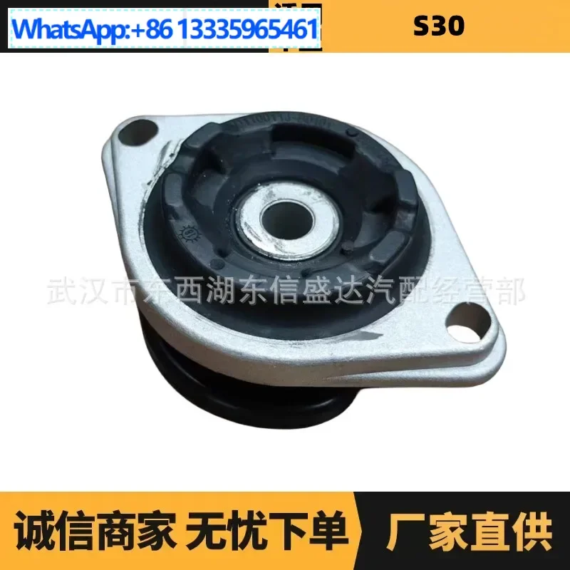 

Auto parts are suitable for Peugeot Citroen Aeolus S30 left bracket OE: 1813200 manufacturer advantage