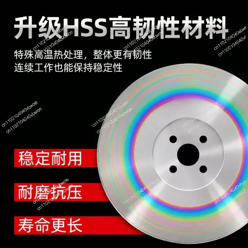 Steel Circular Saw Blade Pipe Cutting Machine Saw Blade Cutting Stainless Steel Copper Aluminum IronPipe Iron Pipe Saw Blade