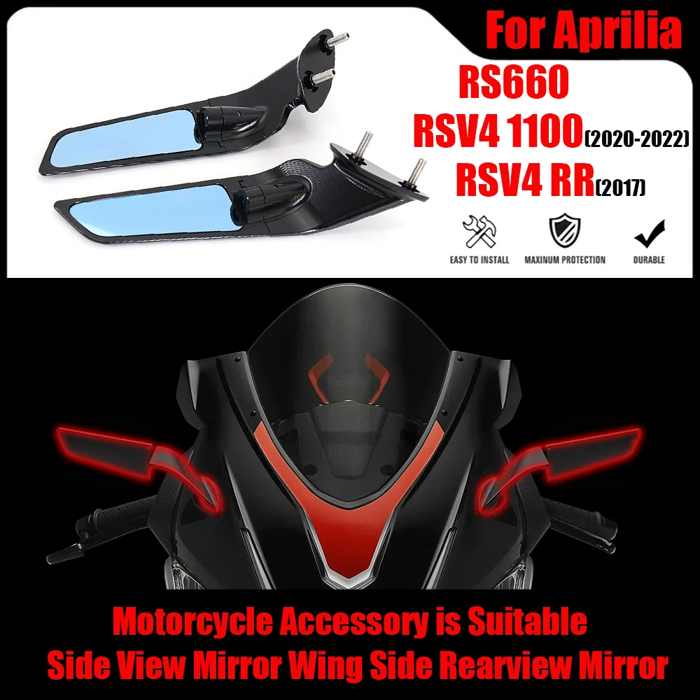 

Для Aprilia RS660 RSV4 1100 зеркала, зеркала-невидимки, спортивные зеркала с крылышками, регулируемые зеркала, зеркала на крыльях мотоцикла