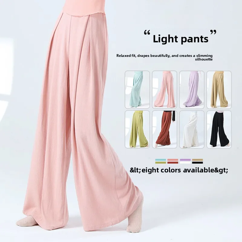 سروال تدريب على نسيج الرقص الحديث للنساء، سروال رقص فضفاض بتصميم جديد، مناسب للرقص الكلاسيكي اليومي، للبالغين.