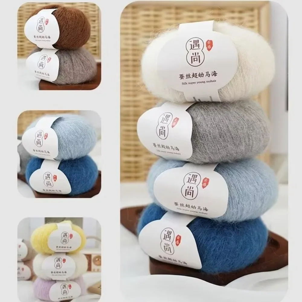 20 جرام/140 متر غزل الموهير دافئ متعدد الألوان الطفل الصوف خيوط كروشيه لتقوم بها بنفسك المواد الجلد ودية لينة رقيقة غزل الصوف للسترة #3