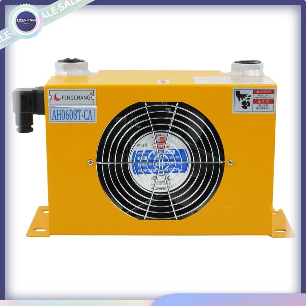 60L/min Hydraulic Air Cooler AH0608T-CA Hot Selling Hardware Tools Fan Air Cooling Oil Cooling Machine 110v 220v 24v 12v 380v