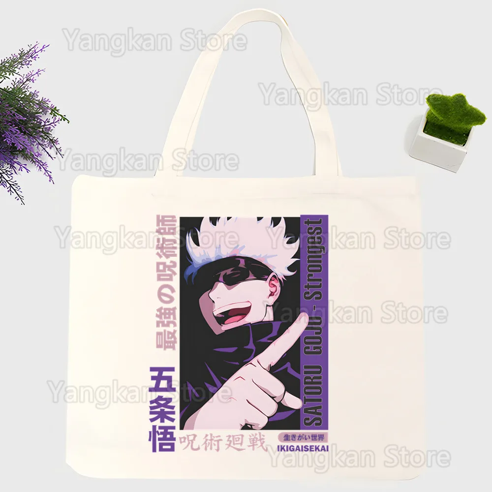 Manga Japanese Anime Gojo Satoru Eco Reusable Female Tote Bag College Handbag Retro Large Ladies Shoulder Shopper Bag