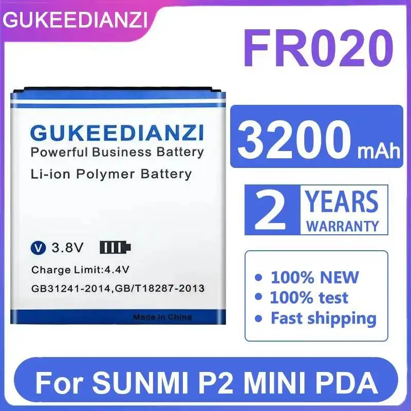 For Sunmi P2 Mini P…