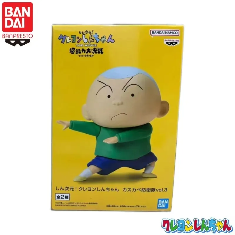Oryginalne figurki akcji Bandai Banpresto Crayon Shin-Chan Sato Masao, zabawki modelarskie, ozdoby na biurko, kolekcjonerskie prezenty - dostępne od ręki.