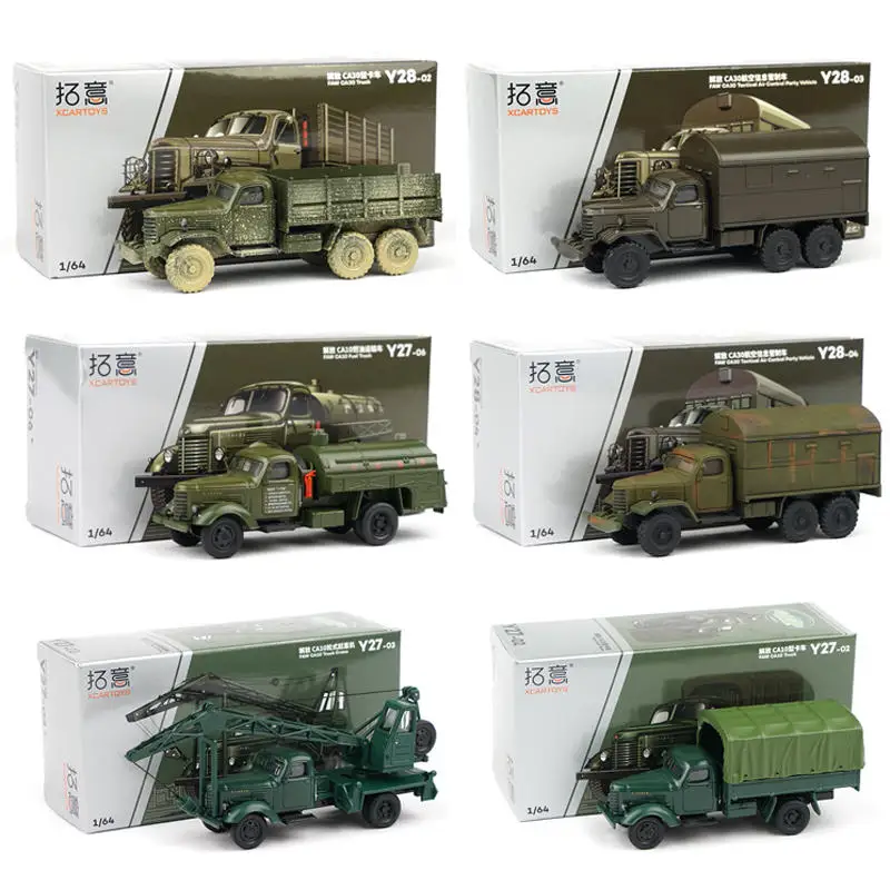 XCARTOYS 1/64 Liberation Transport Truck Vehicle Automotive Metal Alloy Diecast Car Model Boys Toy Gift Decorations Personnel