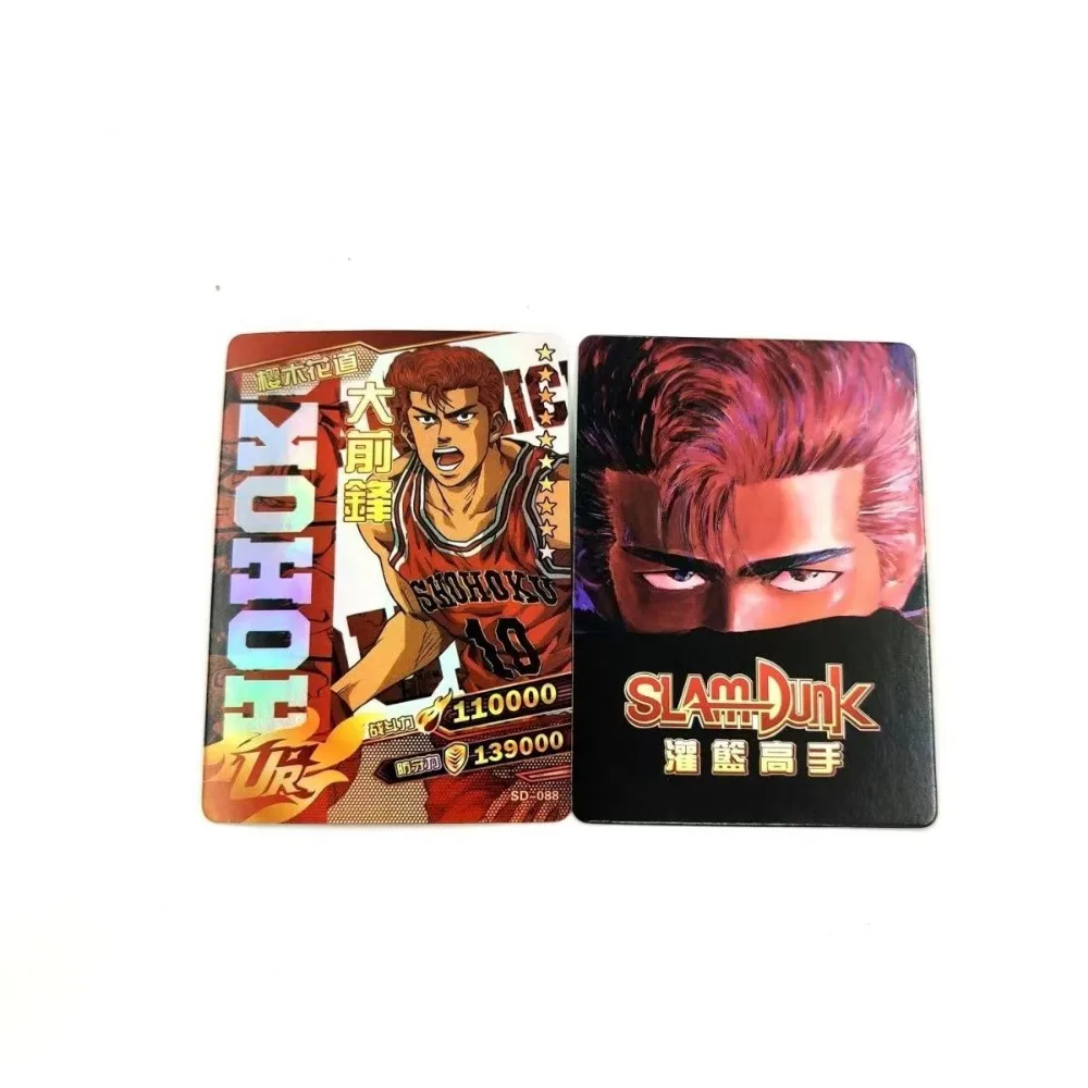 2024 SLAM DUNK Collection Cards Genuine Anime Character Periphery Super Rare Game Flash Card Children's Hobbies Birthday Gift