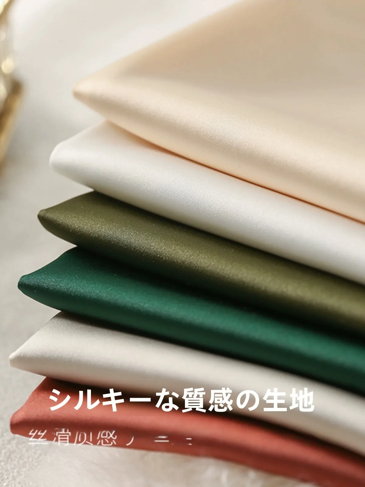 Women's Satin Blouse Summer 2024 New Style Small Strap Vest White Suit Inner Wear Versatile Base Shirt One-Shoulder