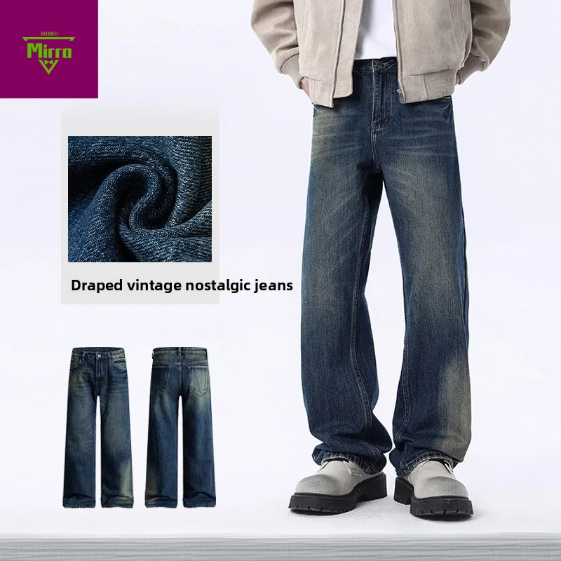 

【Mirrordust】Осенние повседневные драпированные джинсы, мужские прямые брюки в американском стиле, свободные брюки в стиле ретро