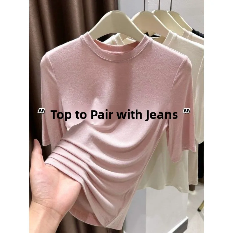 Modale Short Sleeve Thin Mask T-Shirt Women's Fashion Korean Style Skin-Friendly Breathable Light Summer Wear Pink Cuff Top