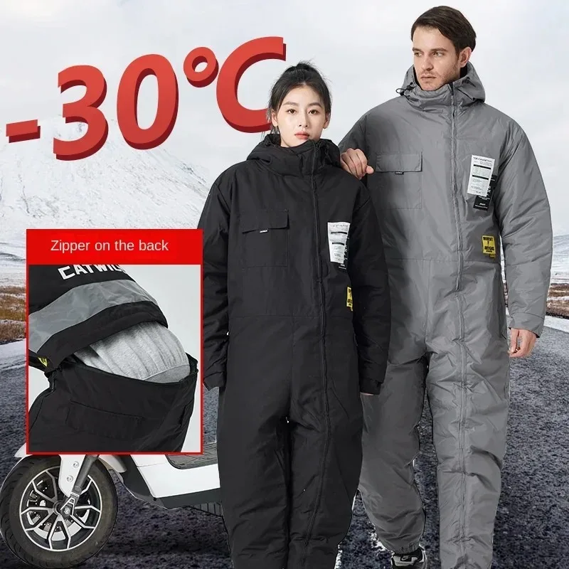 

Зимний мотоциклетный цельный костюм, теплый плюшевый велосипедный костюм с разделенными ногами, одежда для электромобиля и холода 사이클링 의류 스키 의류