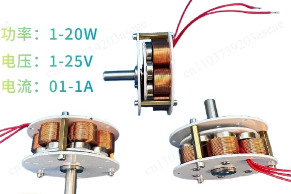 20W Three Phase AC Disc Alternator 65x25mm Iron Core Multi Pole Low Speed Permanent Magnet Generator For DIY Wind Power