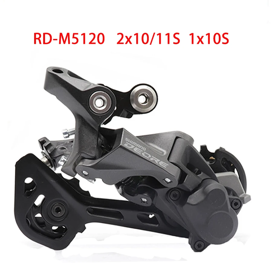 シマノ DEORE XT SLX ALIVIO ALTUS リアディレイラー マウンテンバイク