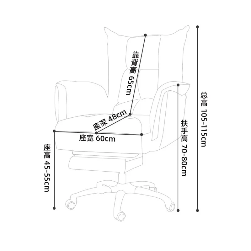 Ergonomic Luxury Office Chair Cushion Support Footrest Armrests Office Chair Executive Caster Silla Escritorio Office Furniture