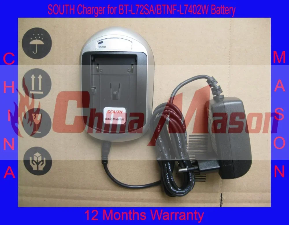 

SOUTH charger CHNF-SA3001 for SOUTH 9600, S82, S86 battery/BT-L72SA, BTNF-L7402W, BTNF-L7406W, BTNF-L7408W battery